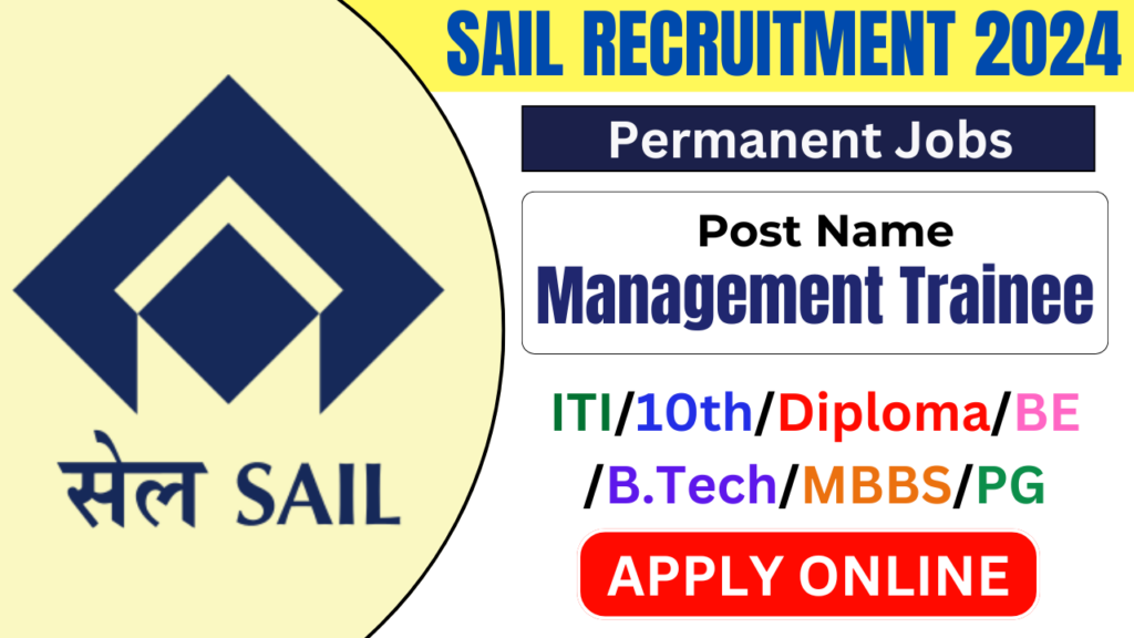 SAIL Recruitment 2024