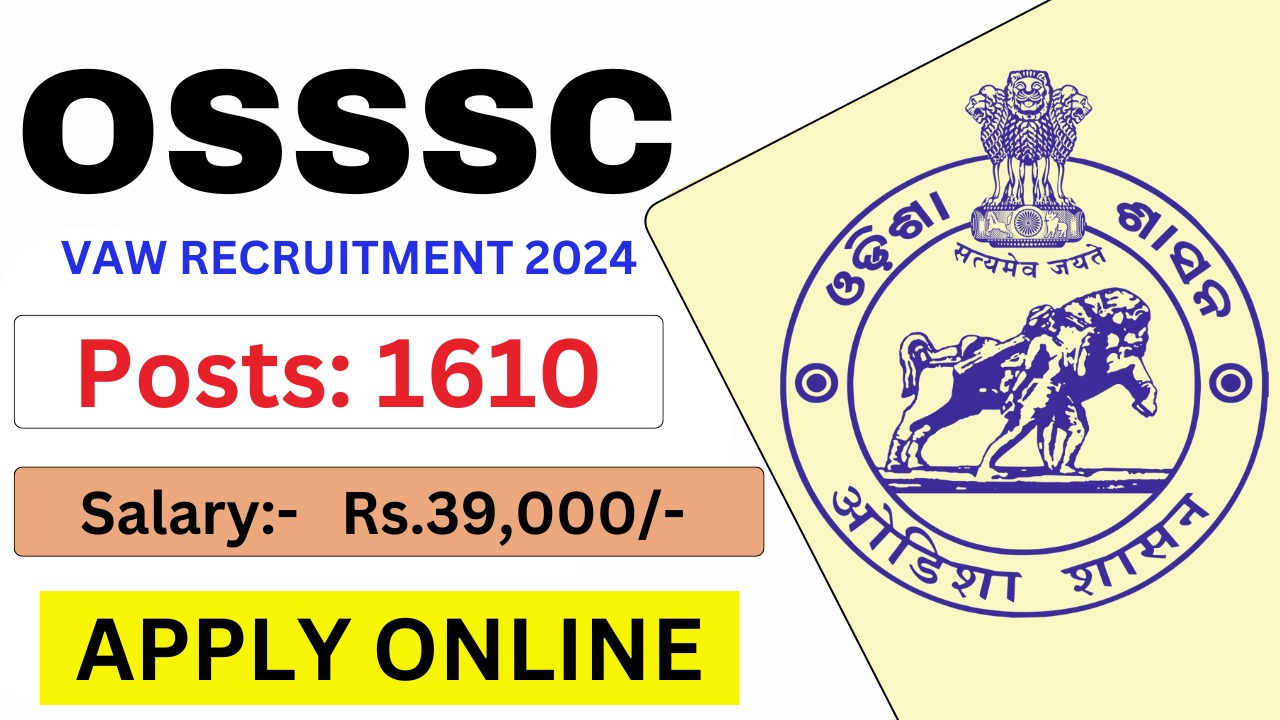 OSSSC VAW Recruitment 2024