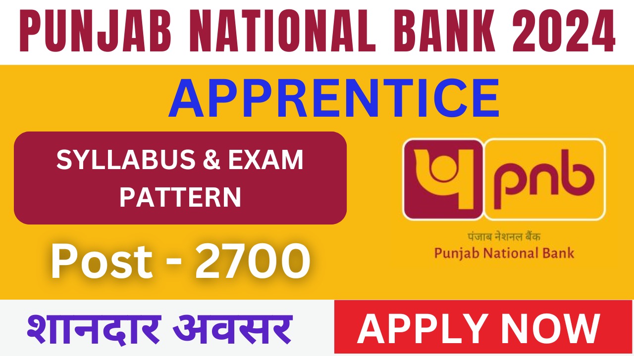 Punjab National Bank Apprentice Syllabus