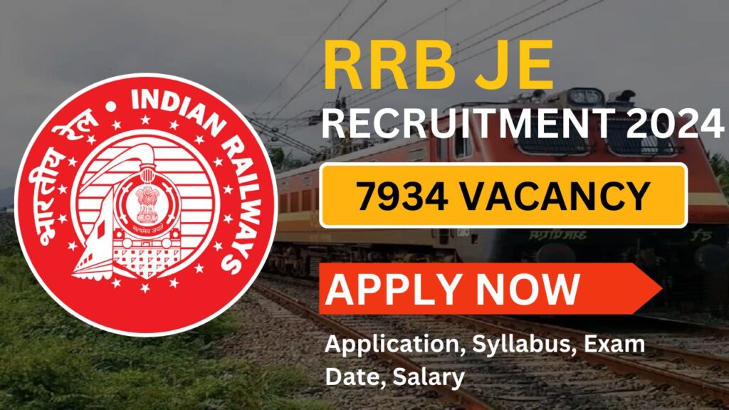 RRB JE Recruitment 2024