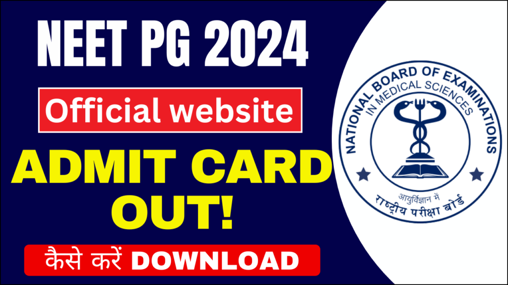 NTA NEET PG Admit Card