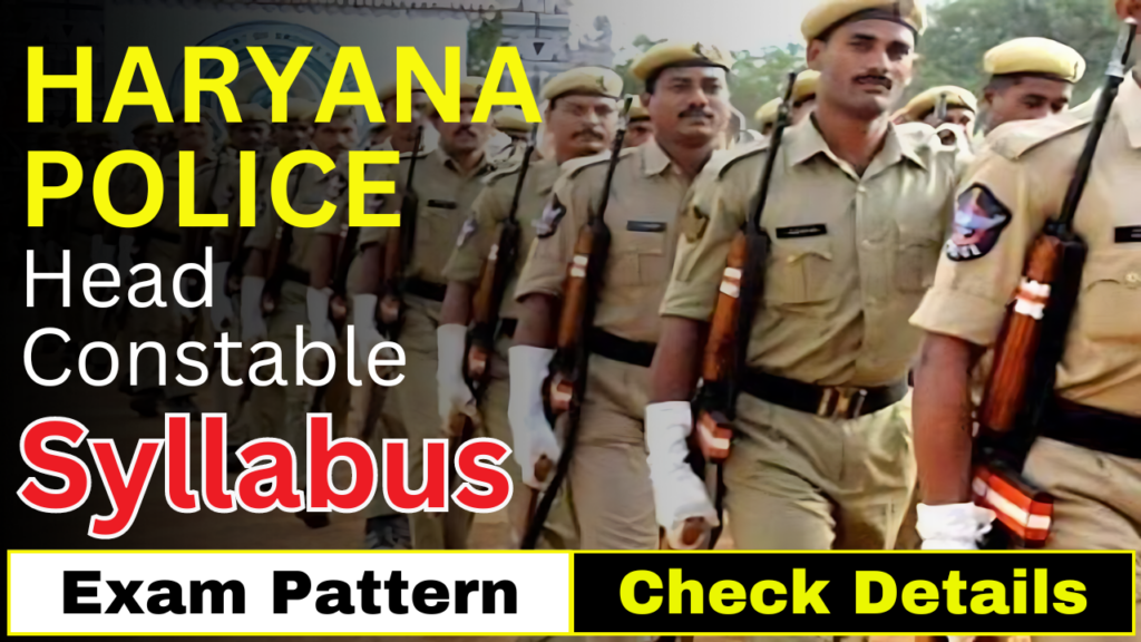 Haryana Police Constable Syllabus