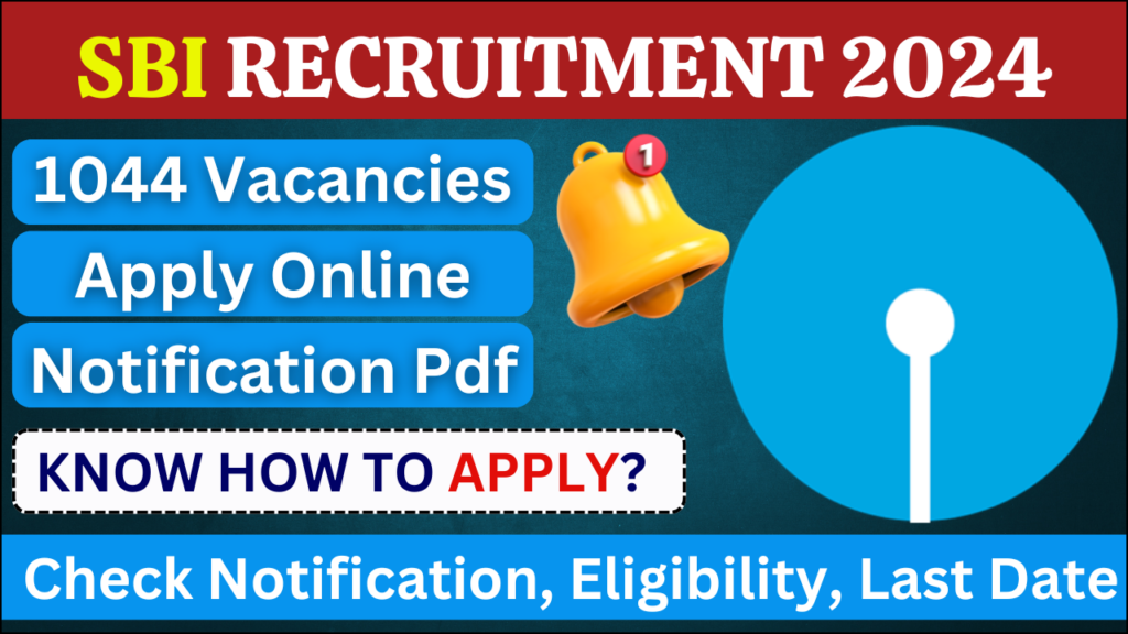 SBI Recruitment