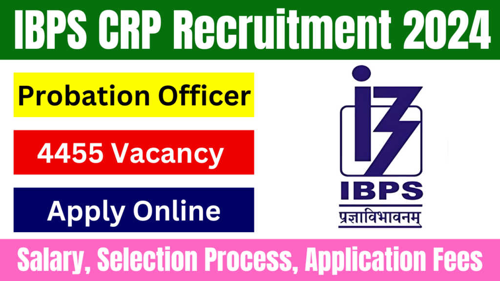 IBPS CRP Probationary Recruitment