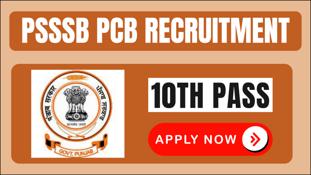 PSSSB PCB Recruitment