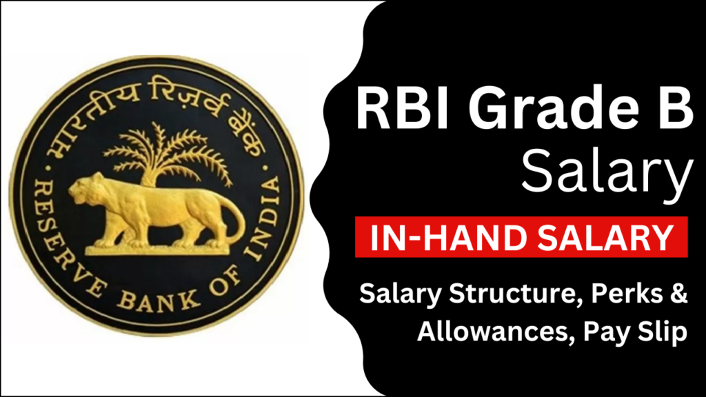 RBI Grade B Salary